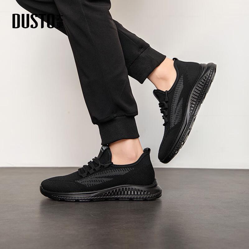 Dadong Men s Breathable Mesh Running & Casual Shoes 42