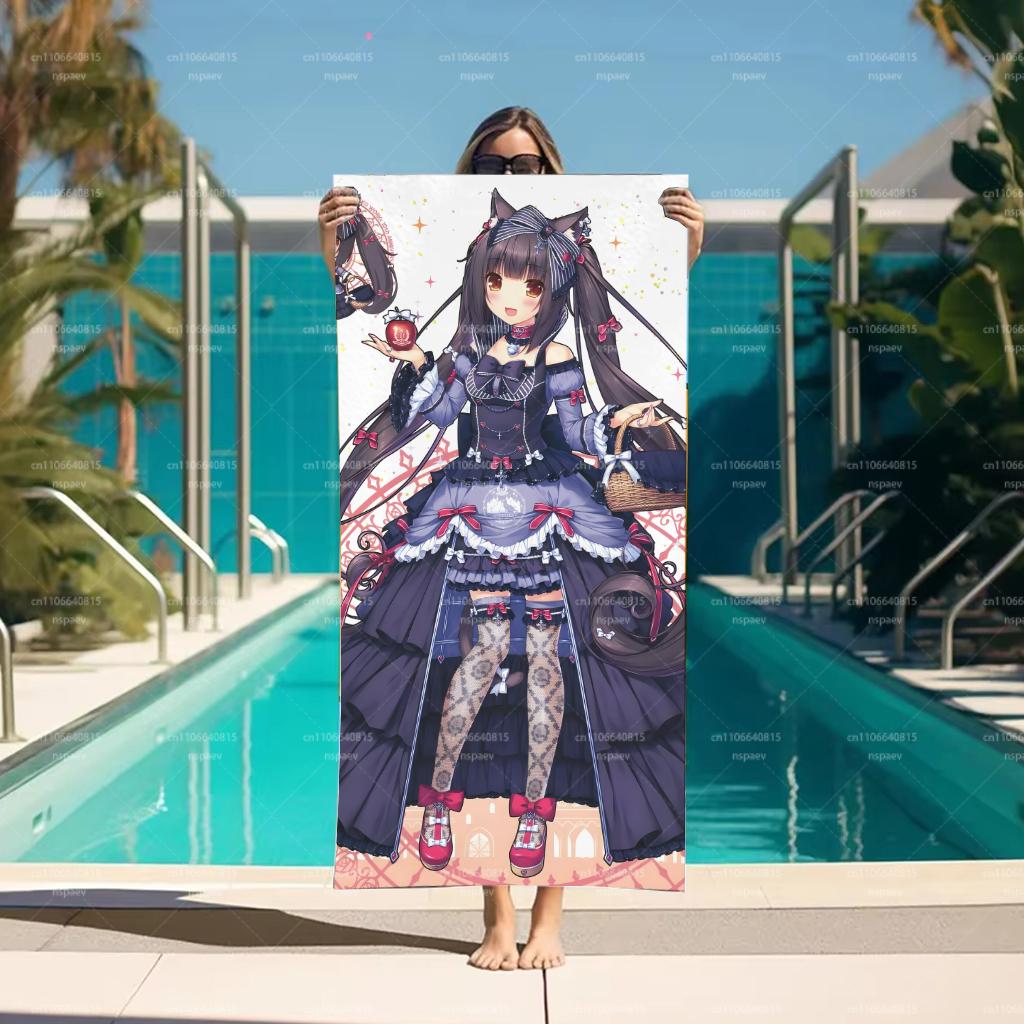 Nekopara Chocola Anime Beach Towel, Quick Dry Absorbent Bath Towel for Swimming Camping, Soft Microfiber Towel