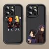 D-47 Akatsuki  Case for iPhone 15 14 13 12 8 Plus Samsung S24 S23 Ultra A04S A05S Huawei P40 P50 P60 Nova 11 Pro Max OPPO A17K Reno 10