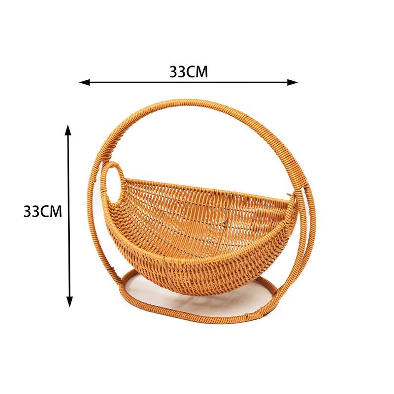 Creative Woven Plastic Fruit & Snack Basket