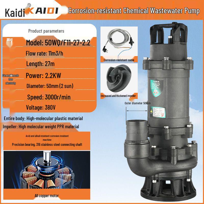 220V High Head Acid & Alkali Resistant Submersible Sewage Pump for Corrosive Environments