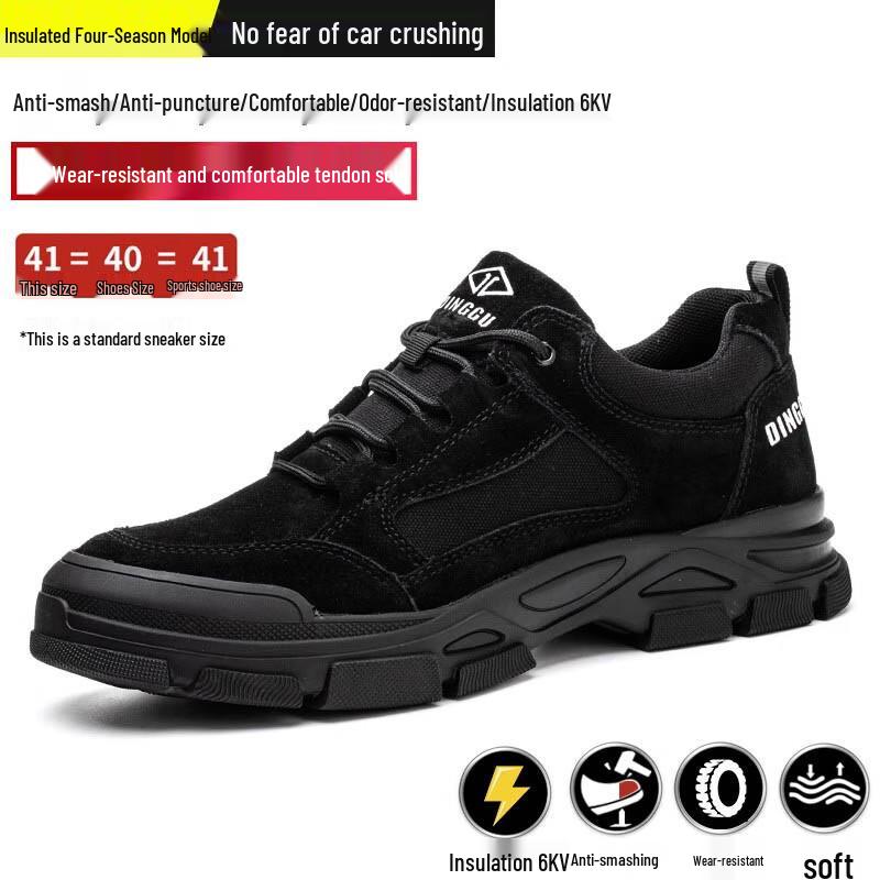 

Huaji 6KV Insulated Safety Rain Boots