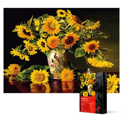 500-piece Jigsaw Puzzle - Peacock Vase with Sunflowers, Popular Korean Puzzle