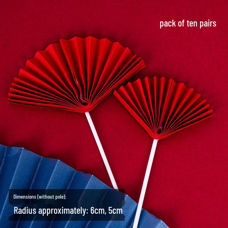 Chinese Style Red Sunflower Folding Fan Cake Topper