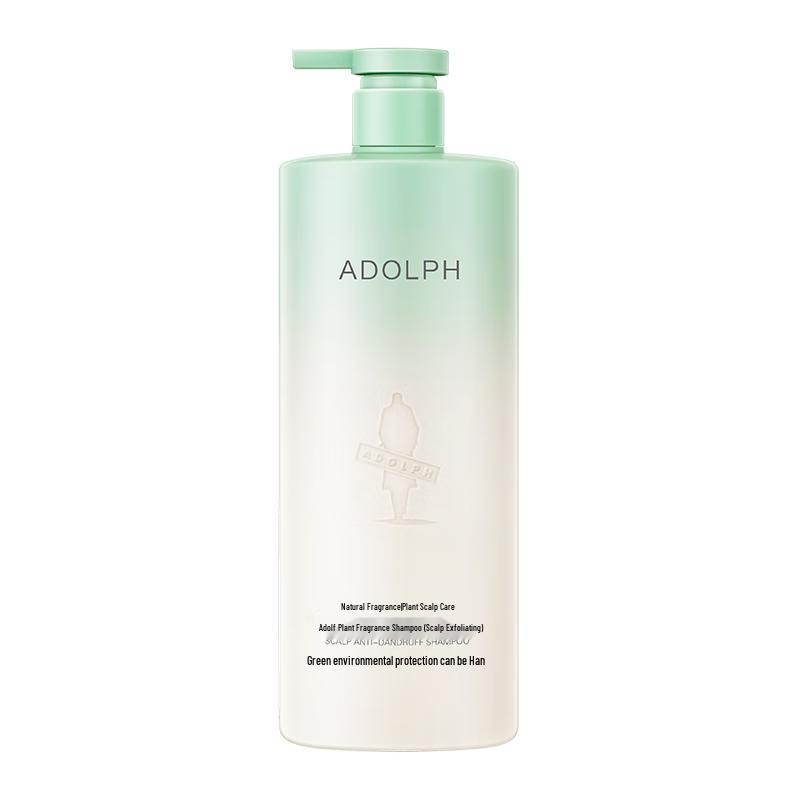 ADOLPH Natural Plant Anti-Dandruff Shampoo