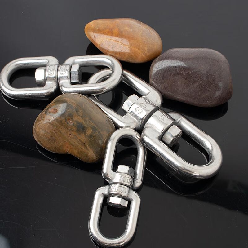 Sandu'ao 304 Stainless Steel Swivel Ring