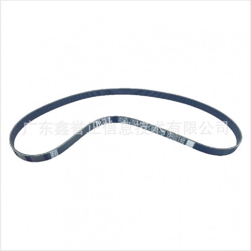 Compatible Fan Belt for Ford Focus 2005-2011 1.8, Part Number 5M5Q-6C301A