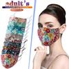 1PC Adult Washable  Breathable  Floral Print Protector Face Mask