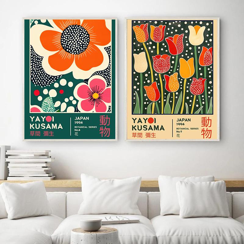 Colorful Abstract Yayoi Kusama Retro Flower Animal Pumpkin Art Poster Canvas Printing Living Room Museum Gallery Decoration