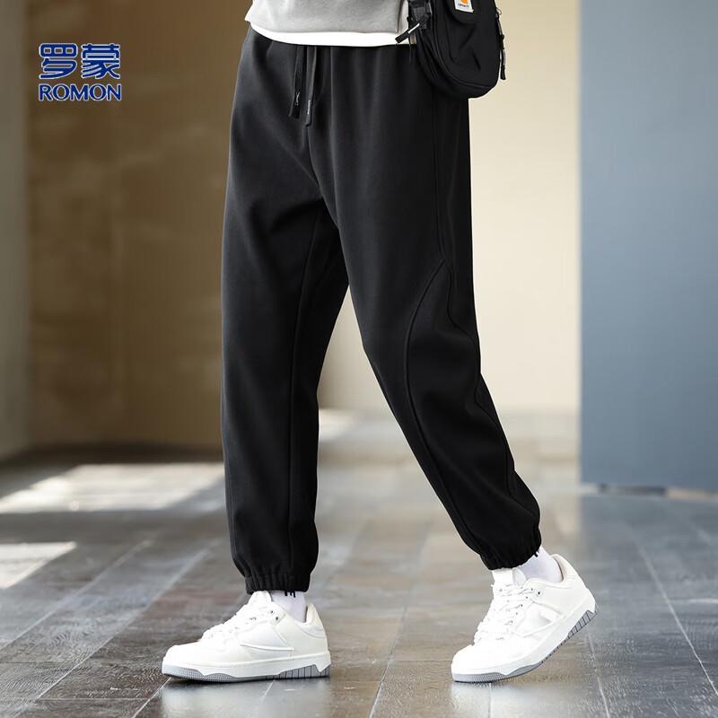 Men's Twill Brushed Casual Tapered Pants