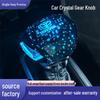 Seven-Color Luminous Gear Shift Knob for Toyota Sienna, Highlander, Velander, and Corolla.