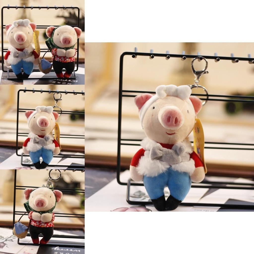 Adorable Mini Pig Plush Toy Soft And Cuddly Stuffed Animal Perfect Bag Charm
