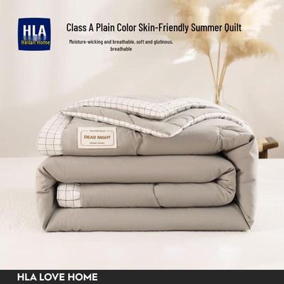 HLA Antibacterial Soybean Fiber Summer Quilt
