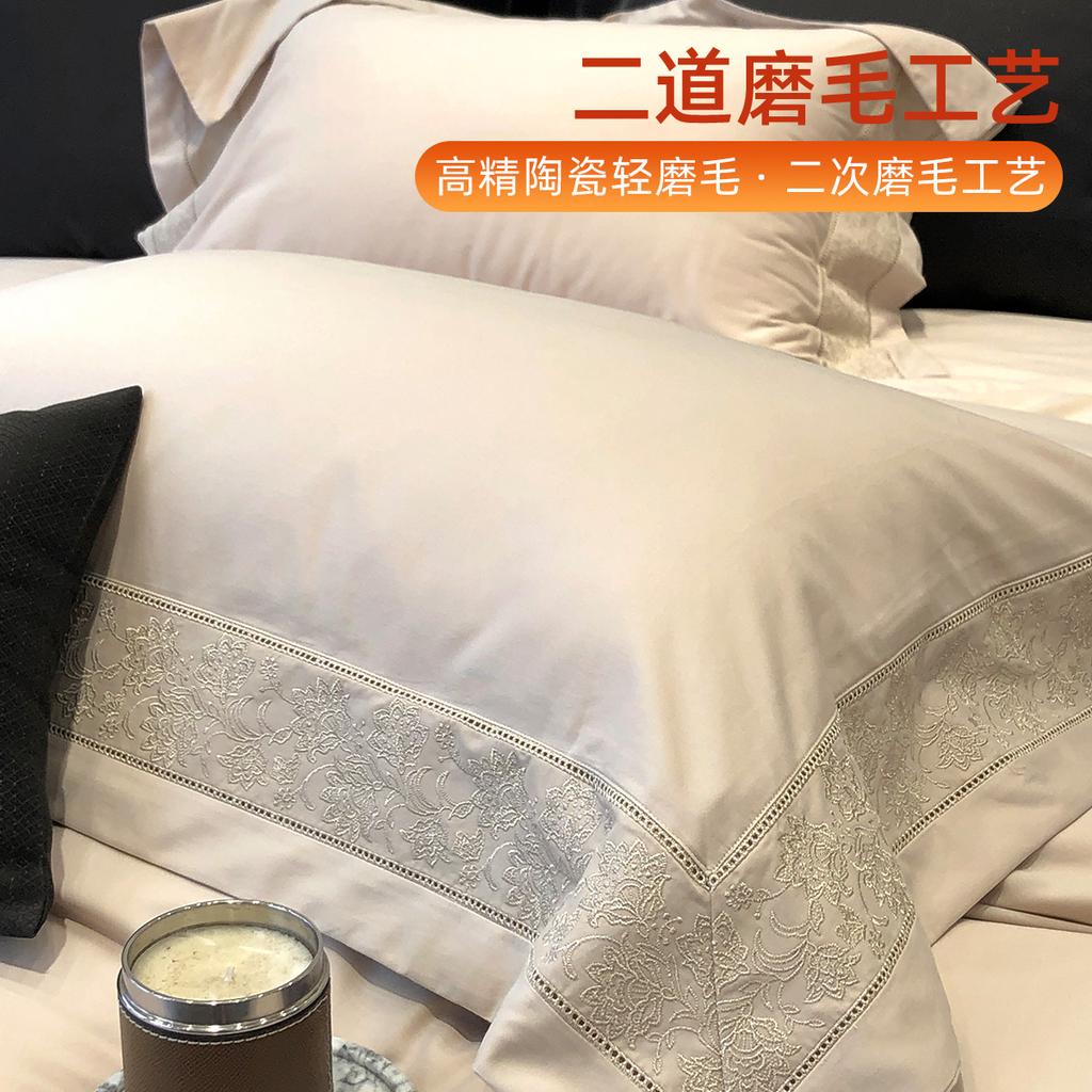 Autumn and Winter Light Luxury Cotton Thickened Warm Double Sided Brushed Four Piece Set - Fret