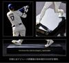 Shohei Ohtani Real Perfect Vol. 2 exclusive Figure Premium Factory Sealed JP