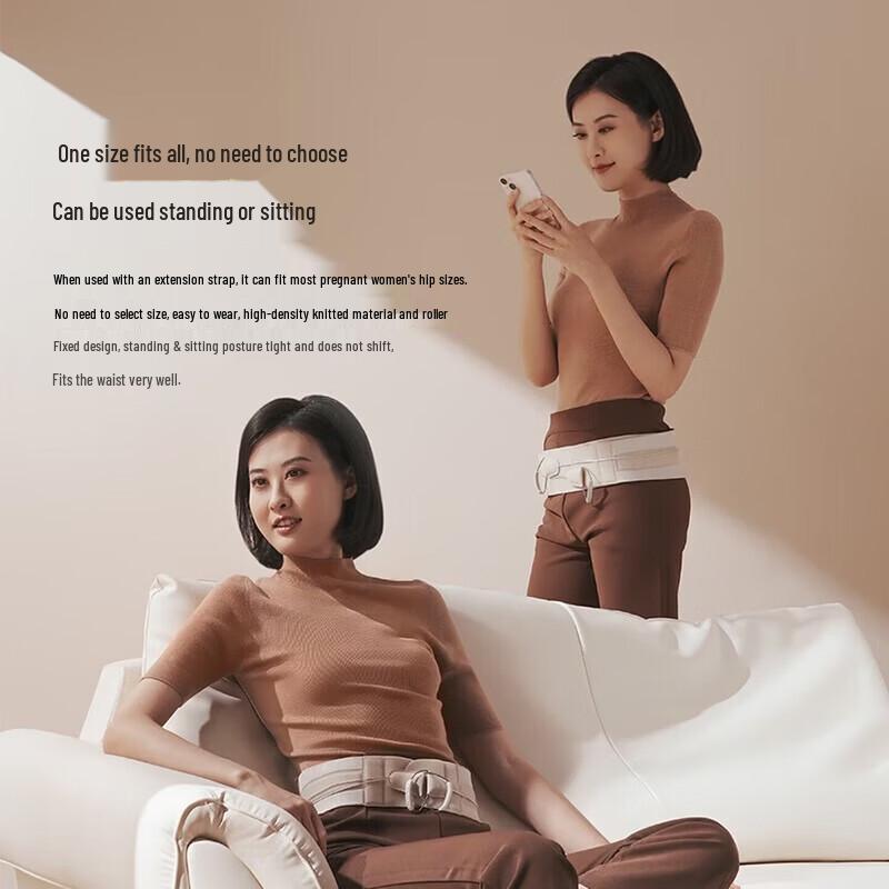 Breo YM1 Lumbar Support Belt CN plug (adapter included)