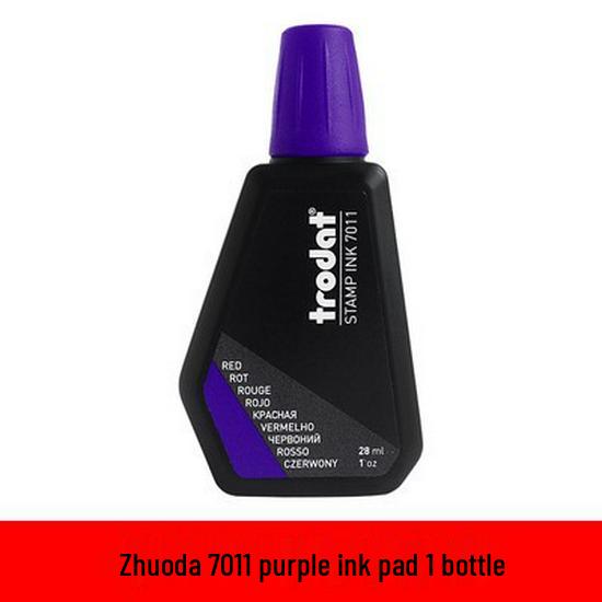 

Чорнило для самонабірного штемпеля на водній основі Trodat 7011