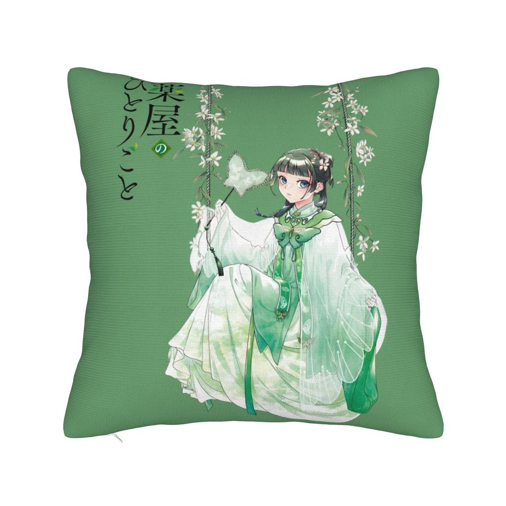 Soft The Apothecary Diaries Maomao Pillowcase Polyester Cushion Cover Decor God of Disease Anime Pillow Case Cover Home Zipper