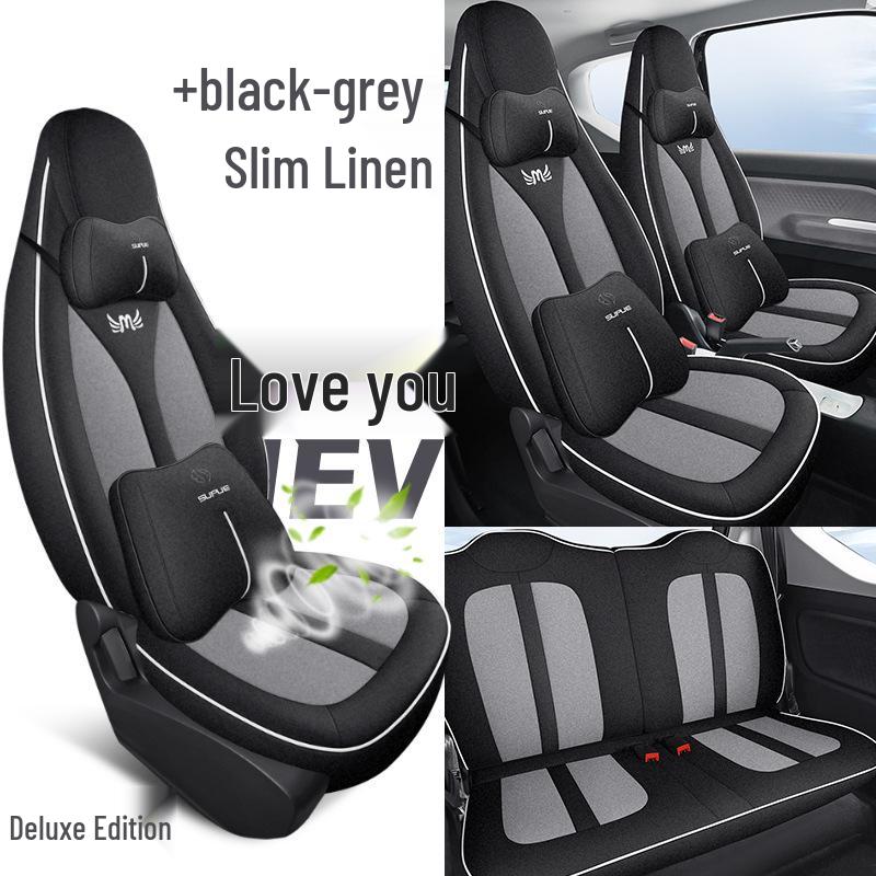 DJGY Sports Leather Seat Cushion Cover for Wuling Hongguang MINI - Four Seasons Pad