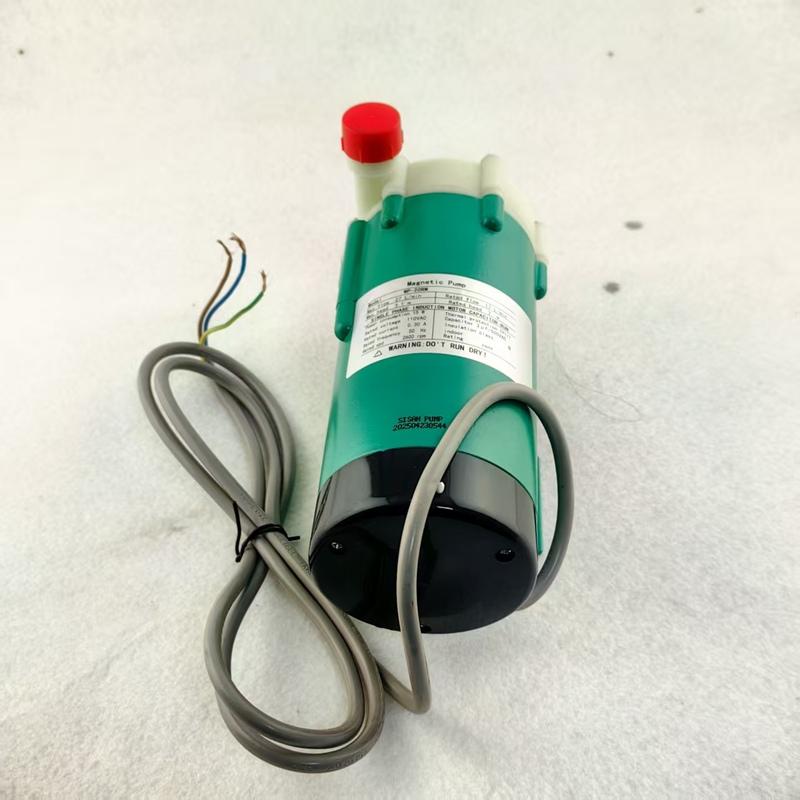 MP-20RM Magnetic Drive Pump Circulating Anti-corrosion Pump G1/2 External Thread