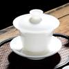 Dehua White Porcelain Gaiwan Tea Set