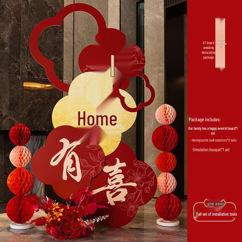 Välkomstskylt & Rumsdekorationsset för Bröllop & Förlovningar