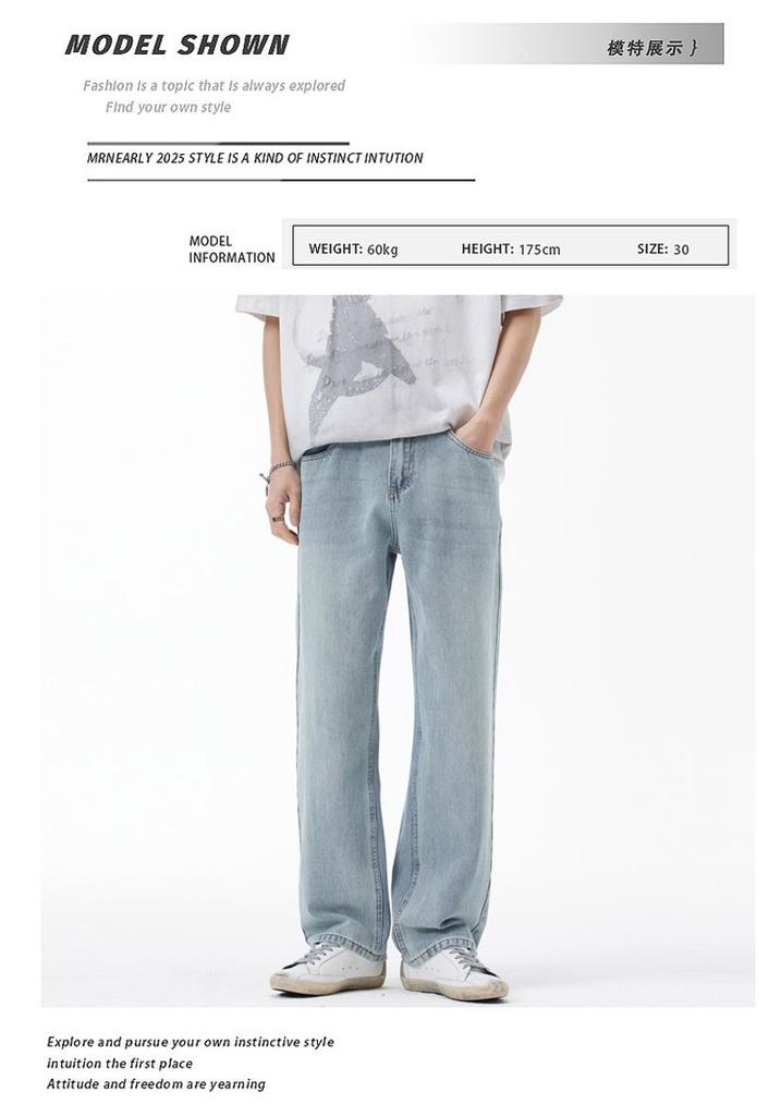 Spring and summer new thin high-end European and American Lyocell Tencel loose straight jeans men's trendy MEN