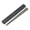 Skater Chopsticks 21cm & Chopstick Case Set, Antibacterial, Charcoal Gray, for Adults/Men, ABC45AG-A