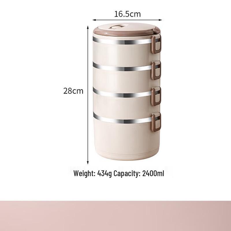 

Zhinianhua Stainless Steel Insulated Lunch Box