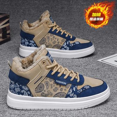 2026New Sneaker for Men Mesh Breathable Casual Shoes Outdoor Non Slip Hiking Shoe Tenis Training Shoes for Men Zapatillas Hombre