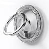 360° Rotating Magnetic Glitter Phone Ring Holder