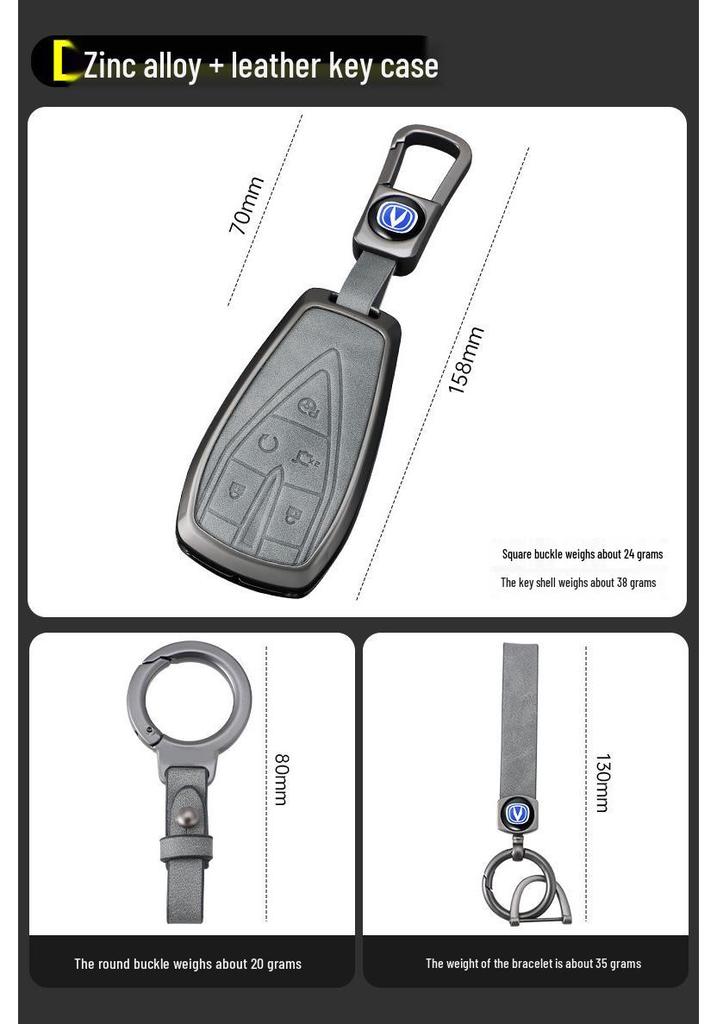 Changan CS75 PLUS/EADO Univ/Yida/CS55/CS35 Key Cover and Shell Buckle