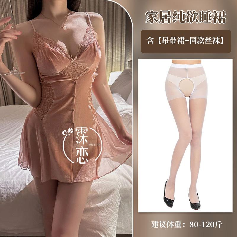Sexy Velvet Outerwear Suit Lace Pure Desire To Cut Men's Suspenders Autumn and Winter