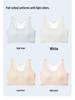 Breathable Seamless Training Vest Bra for Girls, Fixed Cups, Ice Silk, Thin Student Style
