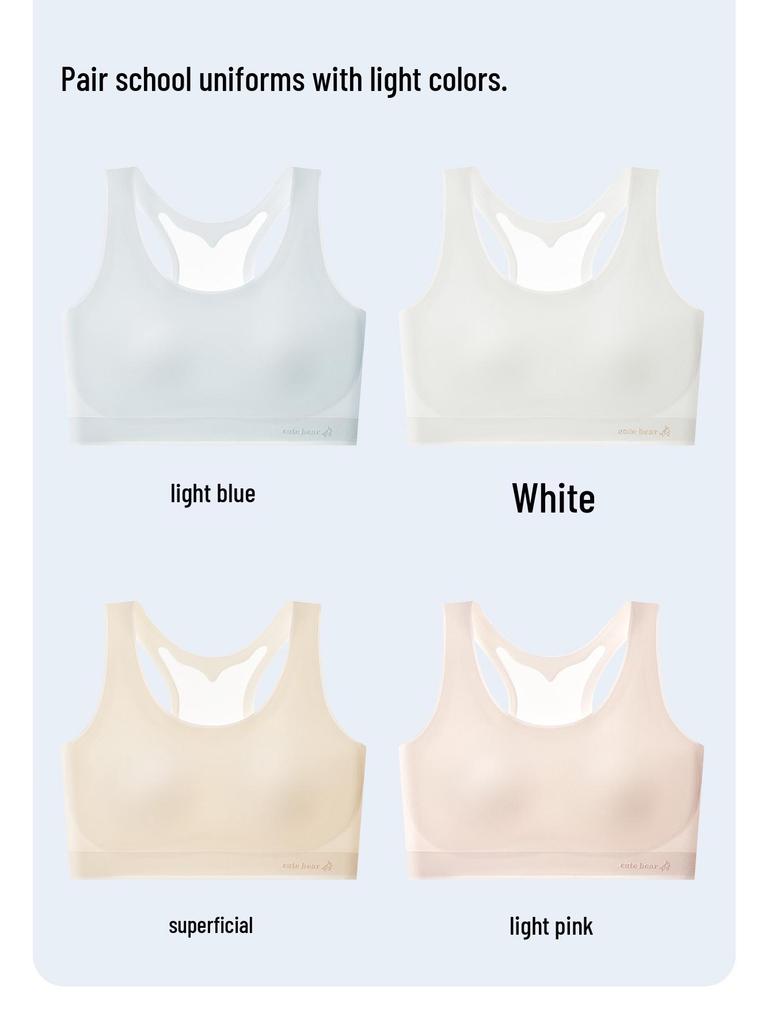 Breathable Seamless Training Vest Bra for Girls, Fixed Cups, Ice Silk, Thin Student Style