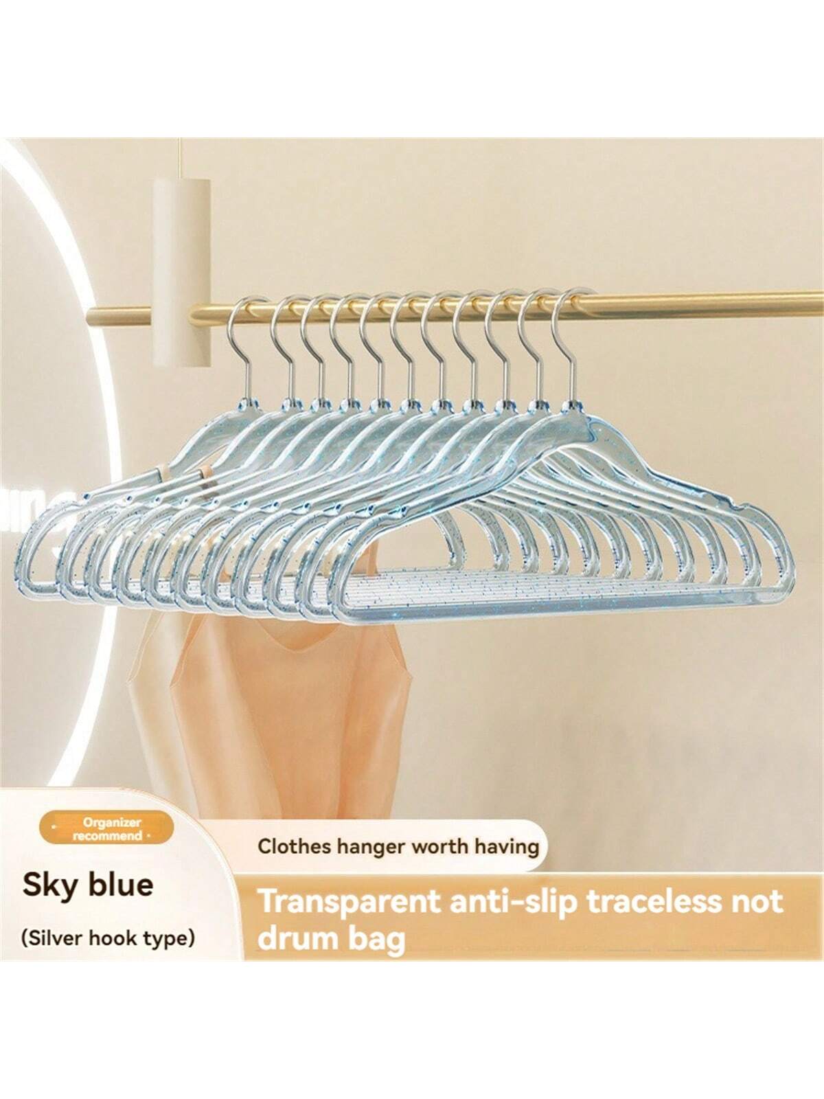 

Десять ins стиль девушка сердце прозрачный ПЭТ флэш-пудра нескользящий не оставляющий следов вешалка золотая пудра кристалл одежда висящая одежда сто L небесно-голубой