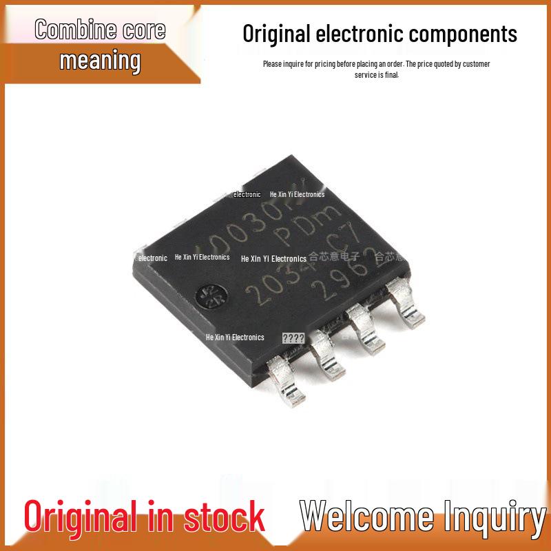 

Original PHPT610030NKX LFPAK56D Dual NPN/NPN High Power Bipolar Transistor