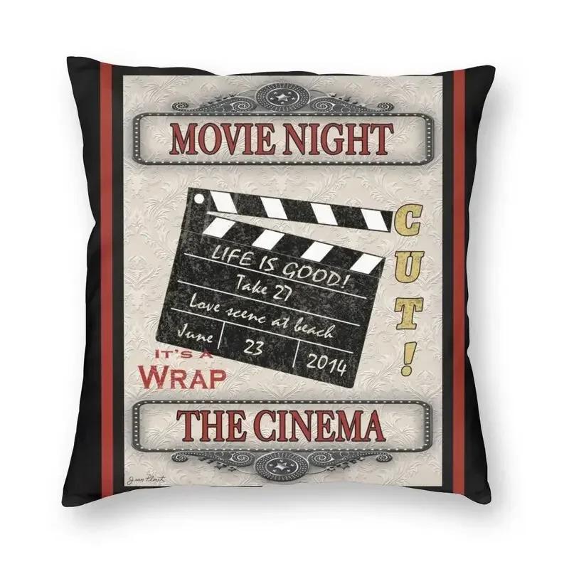 Retro Movie Night Poorn Cushion Cover Camera  Floor Pillowcase Sofa Cool  Home