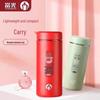Fuguang Mini Portable Stainless Steel Vacuum Insulated Bottle