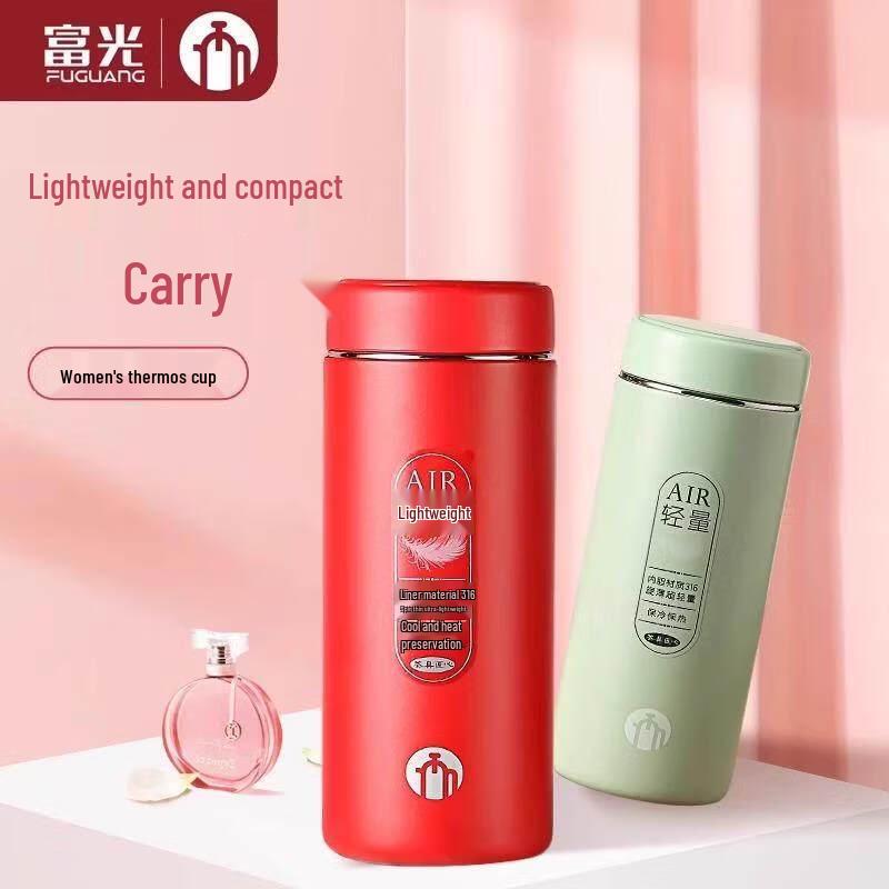 Fuguang Mini Portable Stainless Steel Vacuum Insulated Bottle