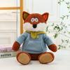 Cute Lion Cartoon Elephant Rabbit Fox Plush Toy Dolls Children Gifts Birthday