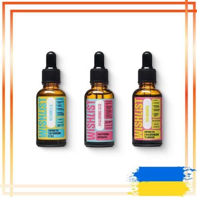 Trattamenti viso – Sieri ed essenze viso