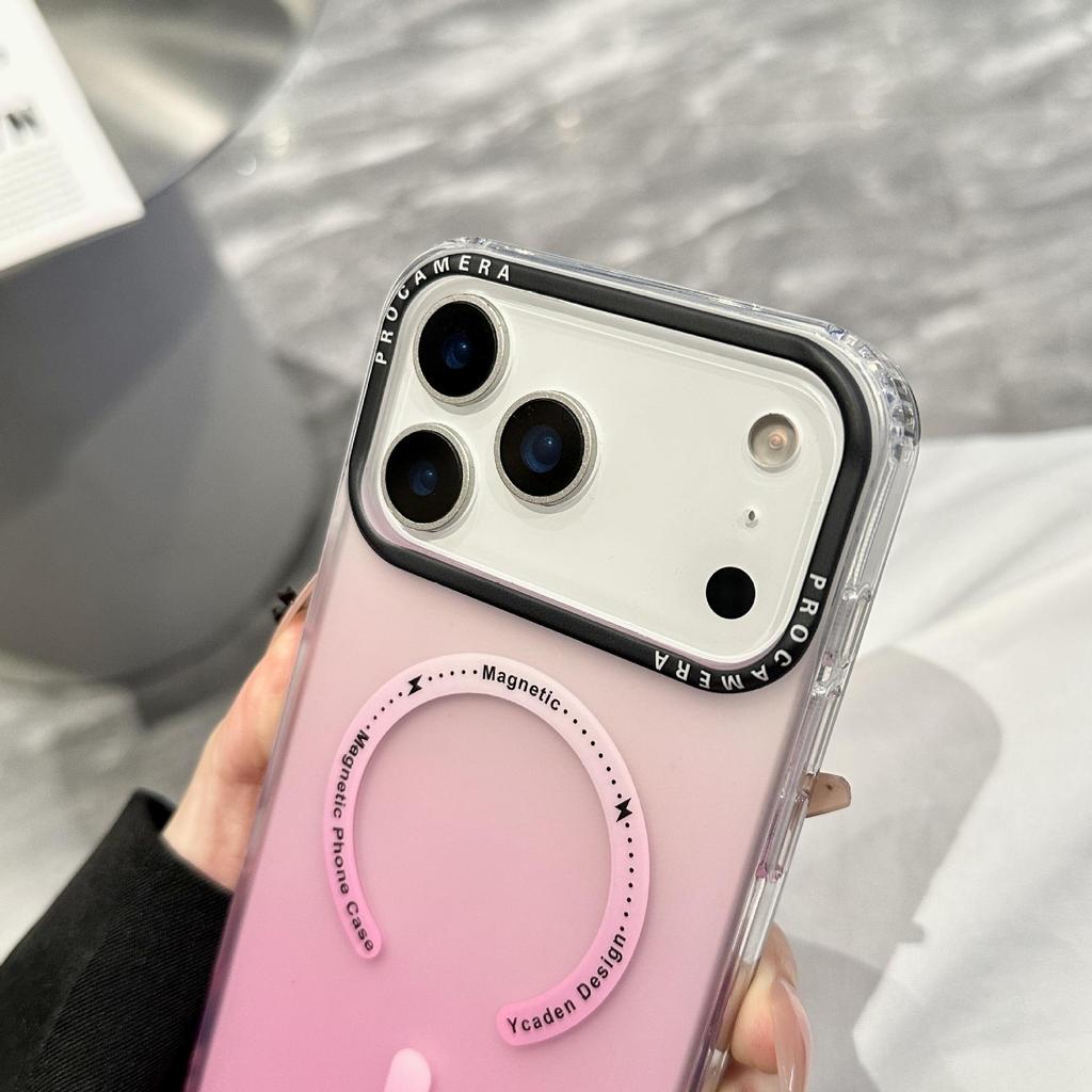 Apple Gradient Frosted Magnetic Phone Case for iPhone 17 - Semi-Transparent, Large Hole, Skin-Feel Protective Cover