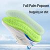 Odor-Resistant, Shock-Absorbing Insoles: Sweat-Absorbent and Deodorizing for Men and Women – Perfect for Long Standing and Military Training.