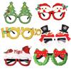Christmas Party Eyeglass Frames: Santa, Snowman & Antler Designs for Kids