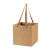 Kraft Paper Square Gift Bag with Handles Reusable Packaging Bags for Small Shopping Wedding Birthday Party Flower Bags Square Cake Tote Sacks 10pcs