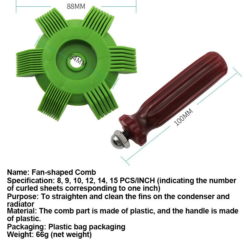 Universal Car Radiator Condenser Fin Repair Comb Cooler Air Conditioner Straightener Cleaning Tools for Auto Cooling System