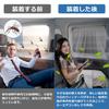 SUNVIC New Suzuki Jimny Car Screen Door JB64 Jimny Sierra JB74 Window Net, Insect