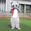 TikTok Style Cartoon Bear Mascot Costume for Adults - Ideal for Promotional Events and Dance Performances