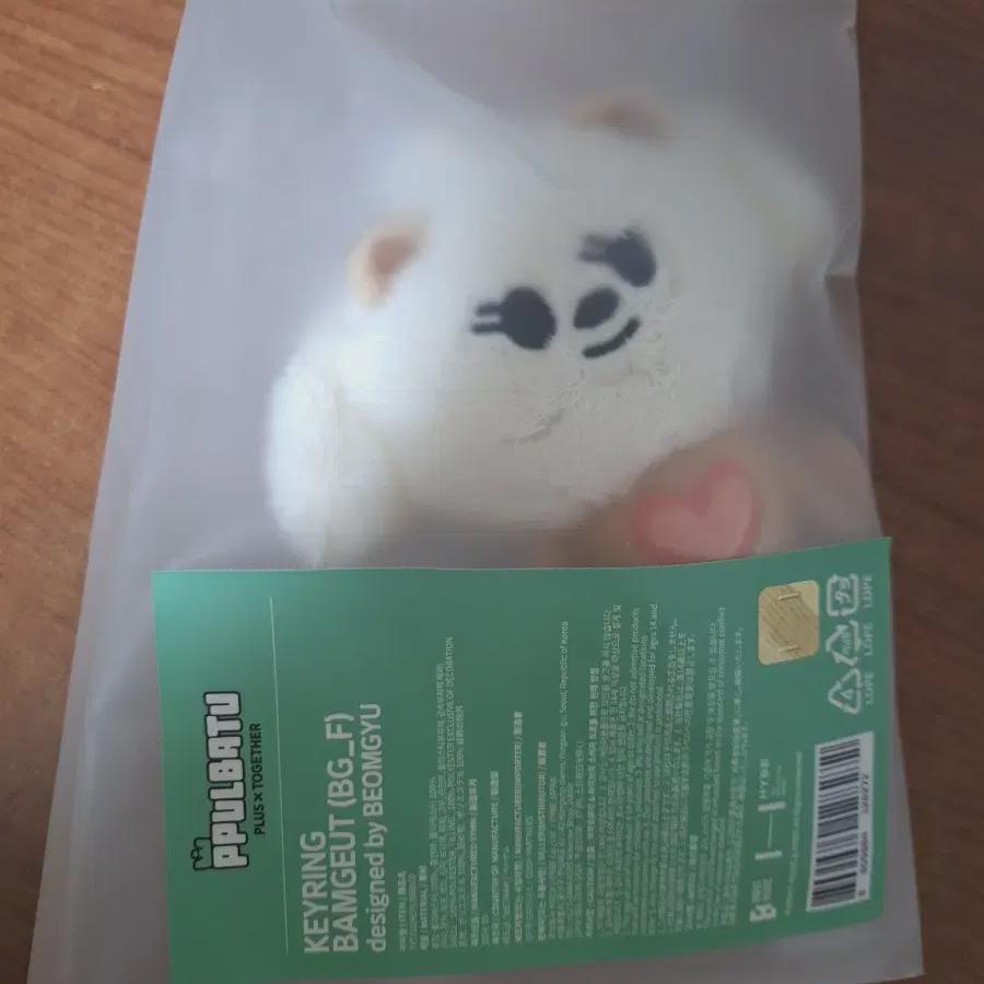 

Брелок для ключей Tomorrow By Together Night Doll Нераспечатанный